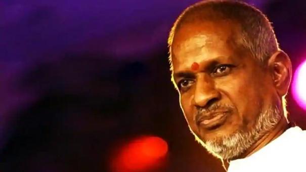 இளையராஜாவிற்கு உச்சநீதிமன்றம் கொடுத்த அதிர்ச்சி… மனு தள்ளுபடி!