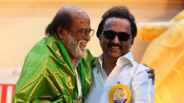 அப்போல்லோவில் முதலமைச்சர் மு.க.ஸ்டாலின்: நலம் விசாரித்த ரஜினி, கமல்