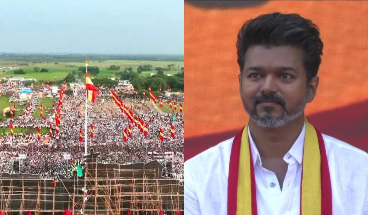 தவெகவிற்கு சோதனைக்கு மேல் சோதனை- மாநில மாநாடு தேதியில் சிக்கல்
