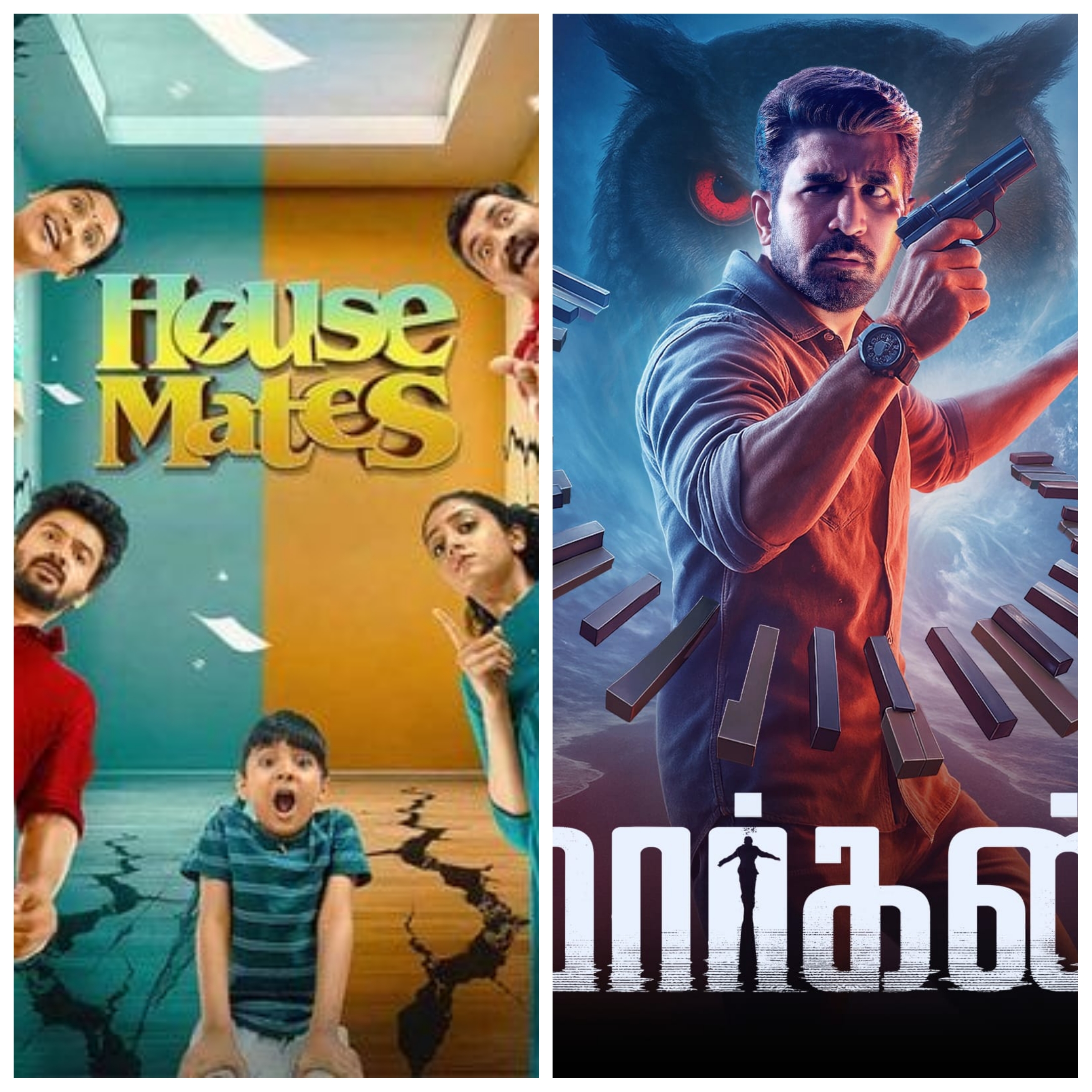 ஆயுதபூஜை, விஜயதசமி பண்டிகை… டிவியில் வரிசை கட்டும் புதுப்படங்கள்!
