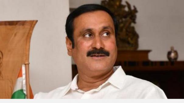 தொழில் முதலீடுகளை ஈர்ப்பதில் திராவிட மாடல் அரசு படுதோல்வி- அன்புமணி விமர்சனம்