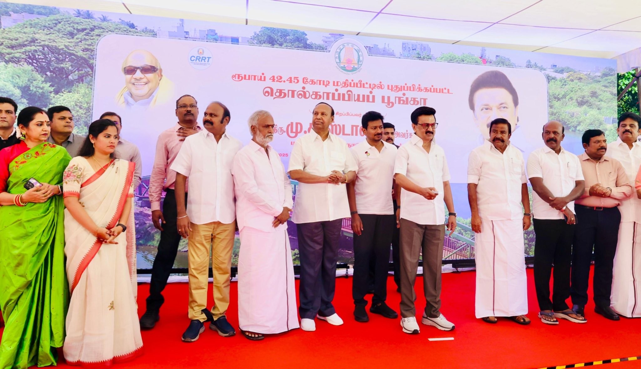 ரூ.42.45 கோடி மதிப்பில் புதுப்பிக்கப்பட்ட தொல்காப்பியப் பூங்கா-  மு.க.ஸ்டாலின் திறந்து வைத்தார்