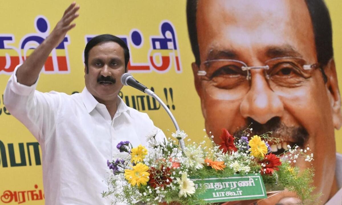 திமுக ஆட்சியில்  துப்பாக்கிக் கலாச்சாரம் தலைவிரித்தாடுகிறது: அன்புமணி குற்றச்சாட்டு!