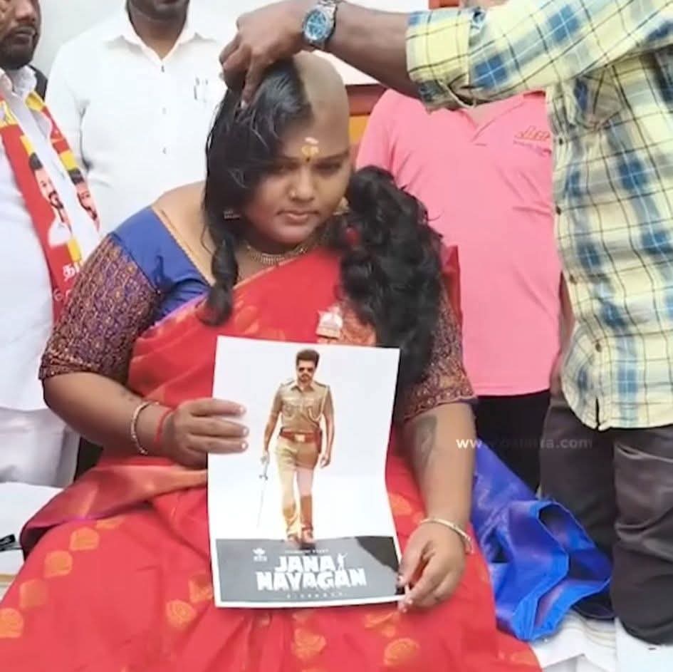 ‘ஜனநாயகன்’ படம் வெளியாக வேண்டி மொட்டை அடித்த வீரமான விஜய் ரசிகை