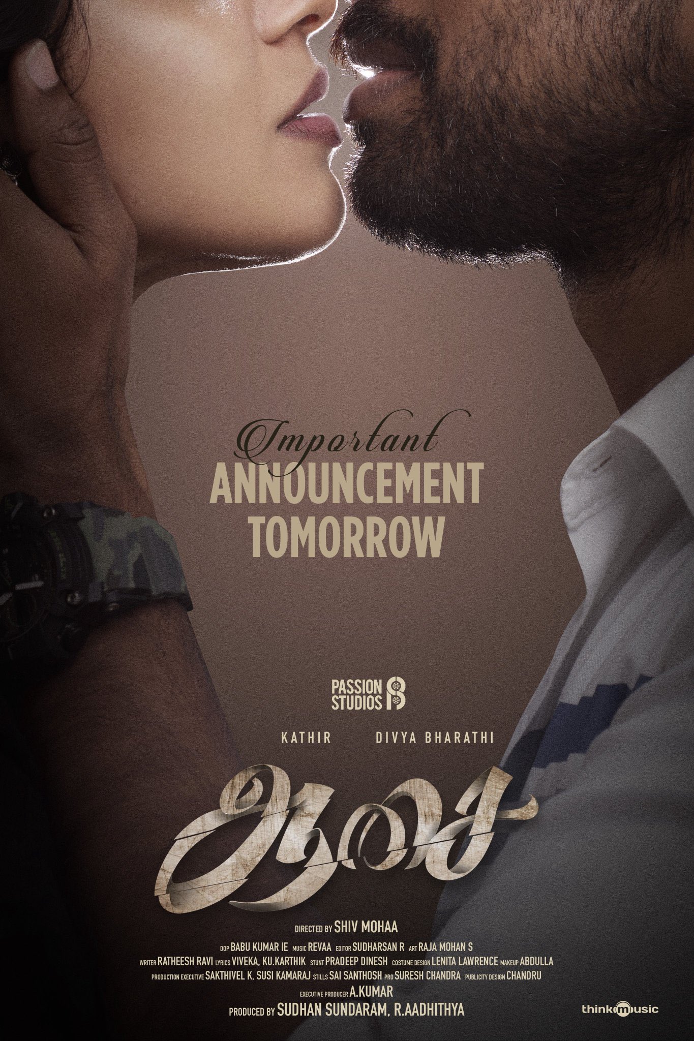 மலையாளத்தில் அபார வெற்றியால் தமிழில் ரீமேக் : திவ்யபாரதி நடிக்கும் ‘ஆசை’