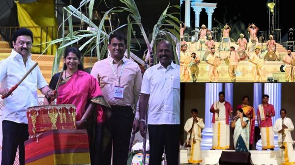 சென்னை சங்கமம் – ‘நம்ம ஊர் திருவிழா’ : தொடங்கி வைத்தார் முதல்வர் ஸ்டாலின்