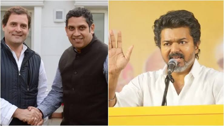 காங்கிரஸ் நிர்வாகி “விசில் சின்னம்” குறித்து எக்ஸ் தளத்தில் பதிவு : கூட்டணியா? சண்டையா?