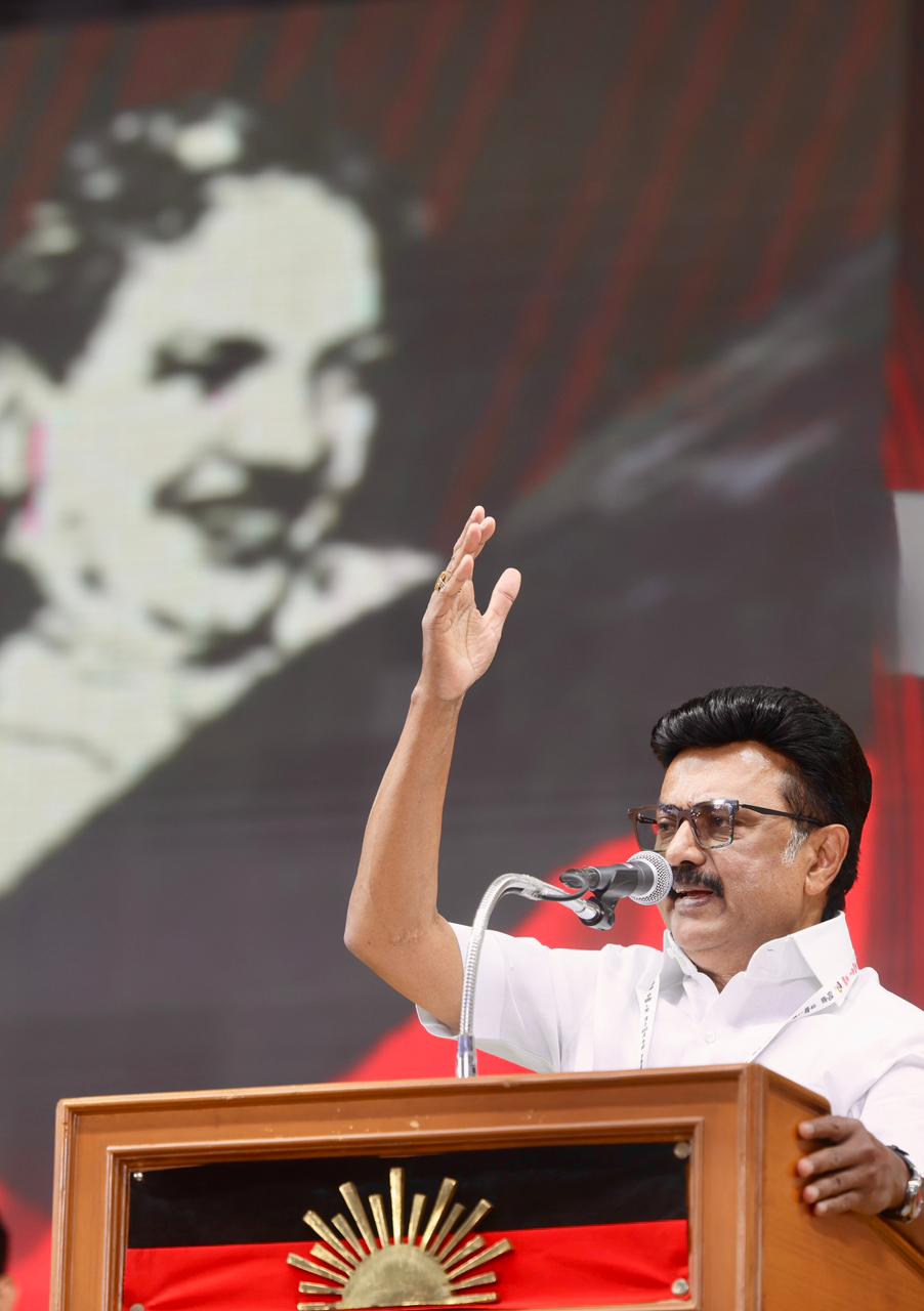‘தமிழ்நாடு சூப்பர் ஸ்டேட்..’ :திமுக இளைஞர் அணி மாநாட்டில் முதல்வர் ஸ்டாலின் பேச்சு!