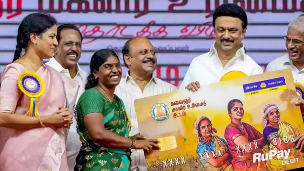 தாய்மார்களுக்கு காலையில் ஓர் இன்ப அதிர்ச்சி : திடீர் பரிசாக மகளிர் உரிமைத் தொகை ரூ.5,000